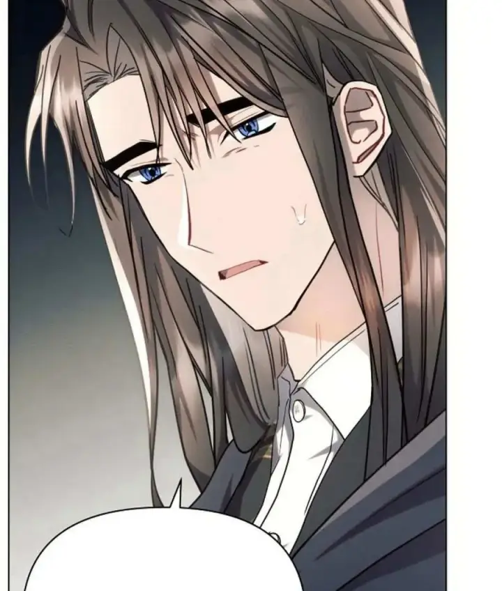 漫画《阿斯塔特》第57话第82张图
