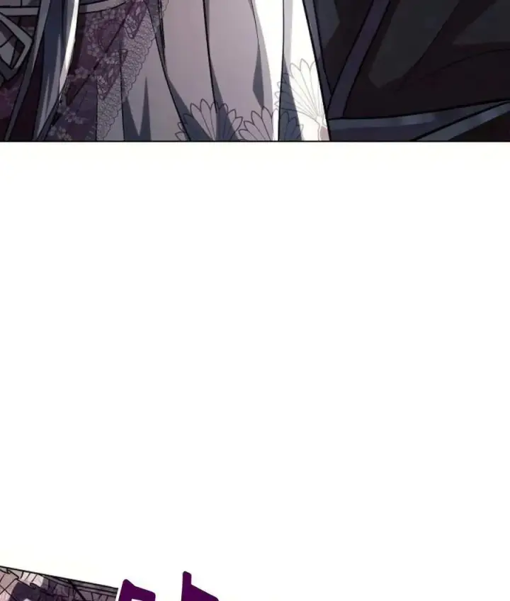 漫画《阿斯塔特》第59话第91张图