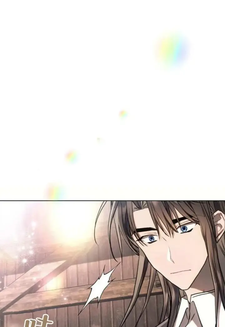 漫画《阿斯塔特》第60话第8张图