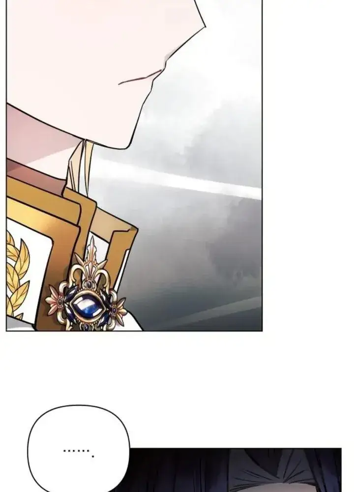 漫画《阿斯塔特》第64话第4张图
