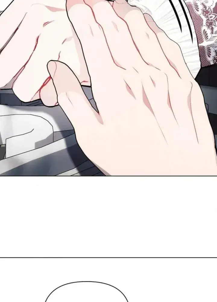 漫画《阿斯塔特》第64话第46张图