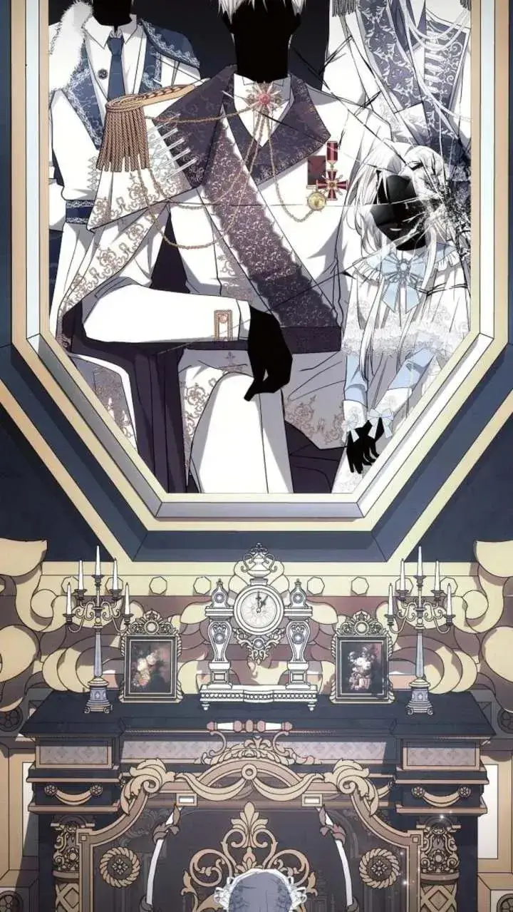 漫画《阿斯塔特》第66话第24张图