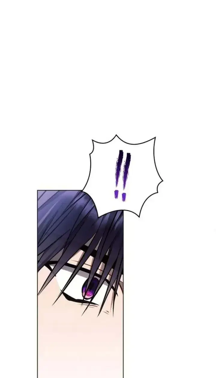 漫画《阿斯塔特》第66话第83张图
