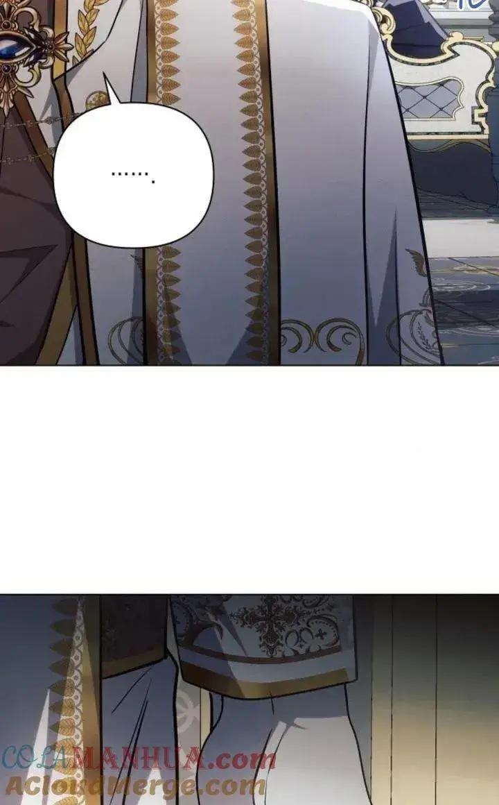 漫画《阿斯塔特》第68话第49张图