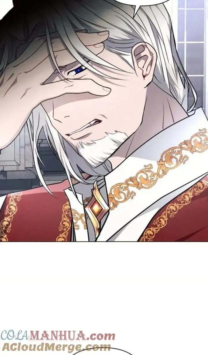 漫画《阿斯塔特》第68话第93张图