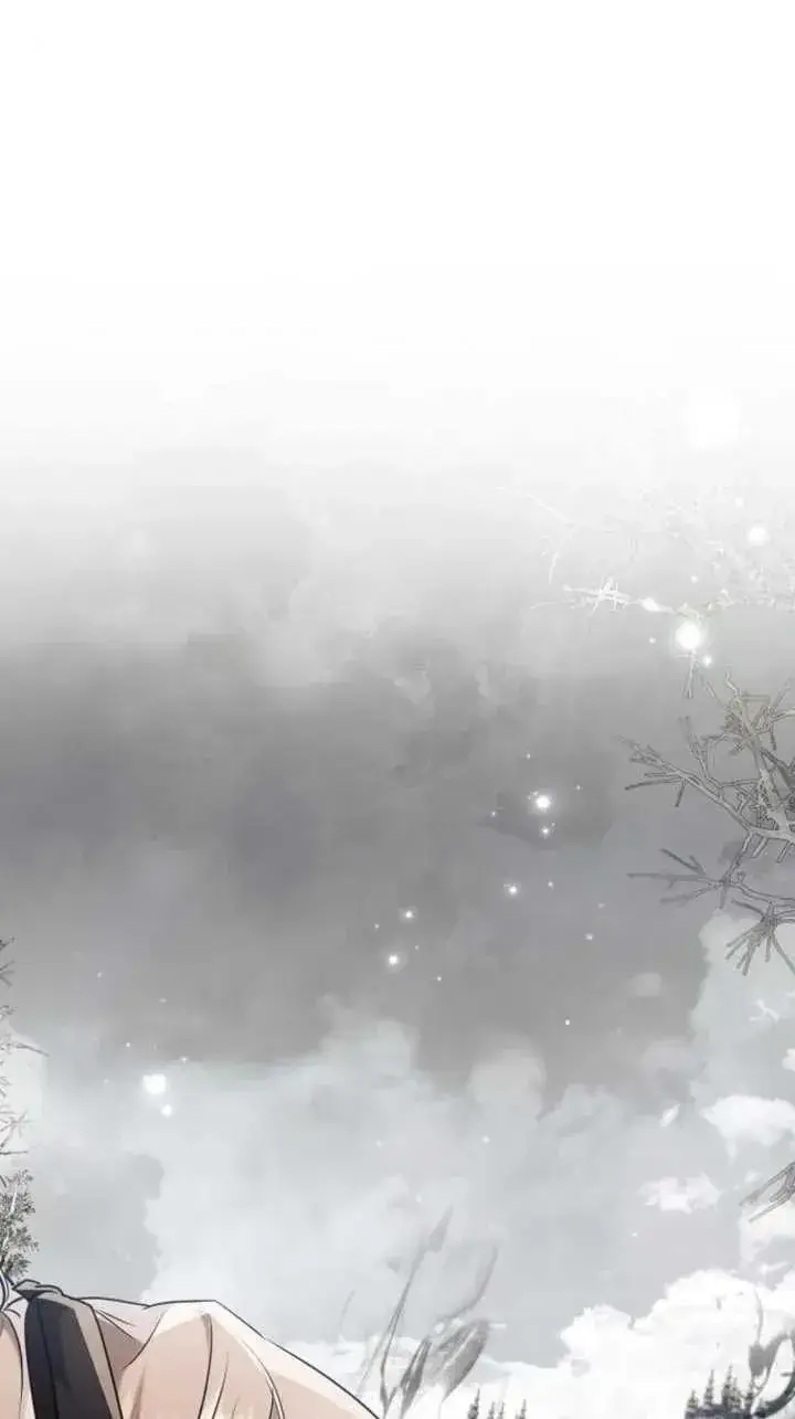 漫画《阿斯塔特》第71话第5张图