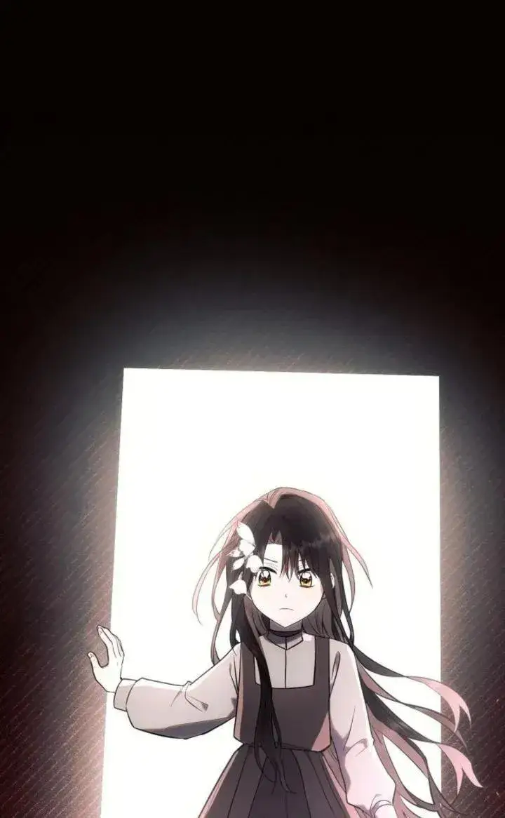 漫画《阿斯塔特》第78话第50张图