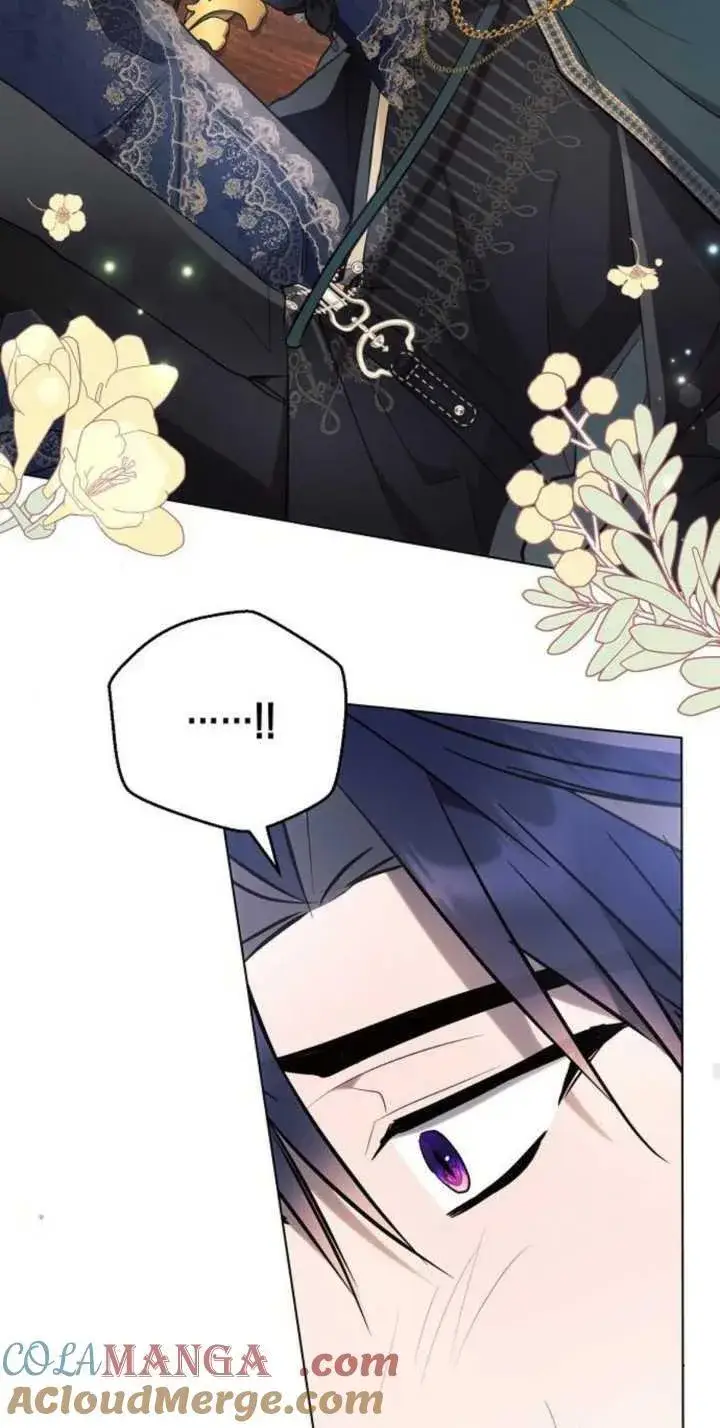 漫画《阿斯塔特》第85话第101张图