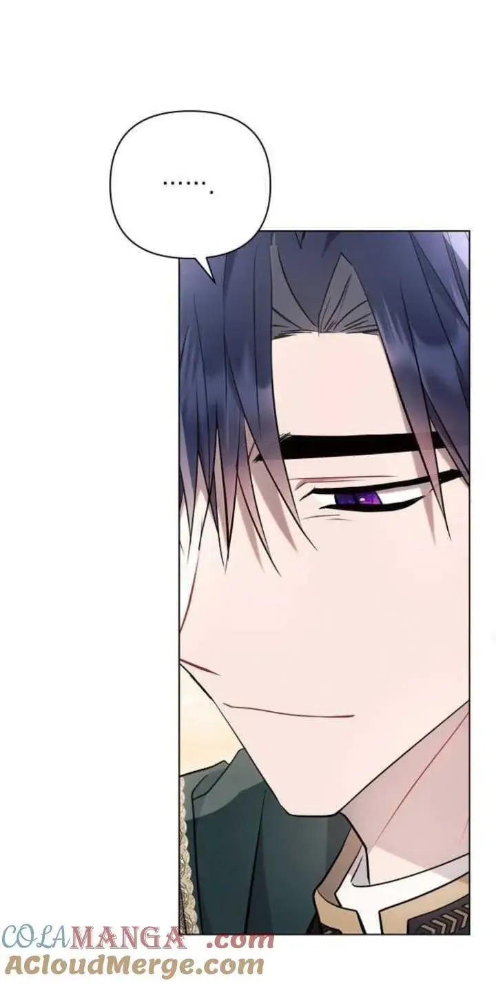 漫画《阿斯塔特》第85话第61张图