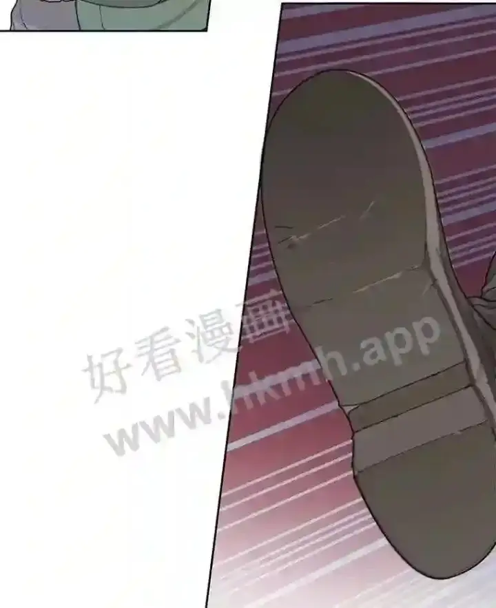 漫画《百层塔内的钉子户》1.斗犬场第80张图