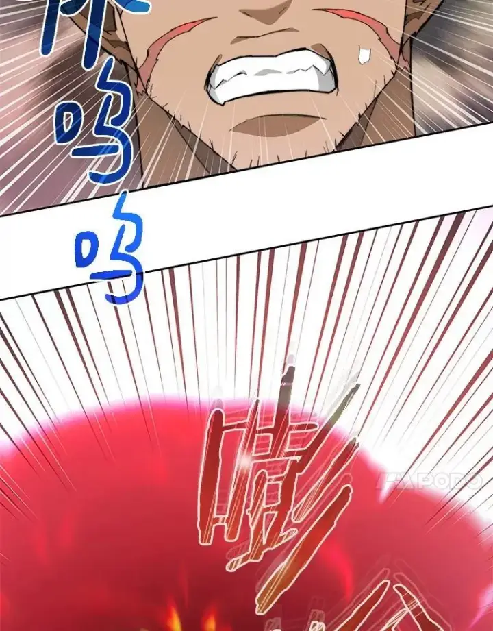 漫画《百层塔内的钉子户》75.铁壁防御第128张图