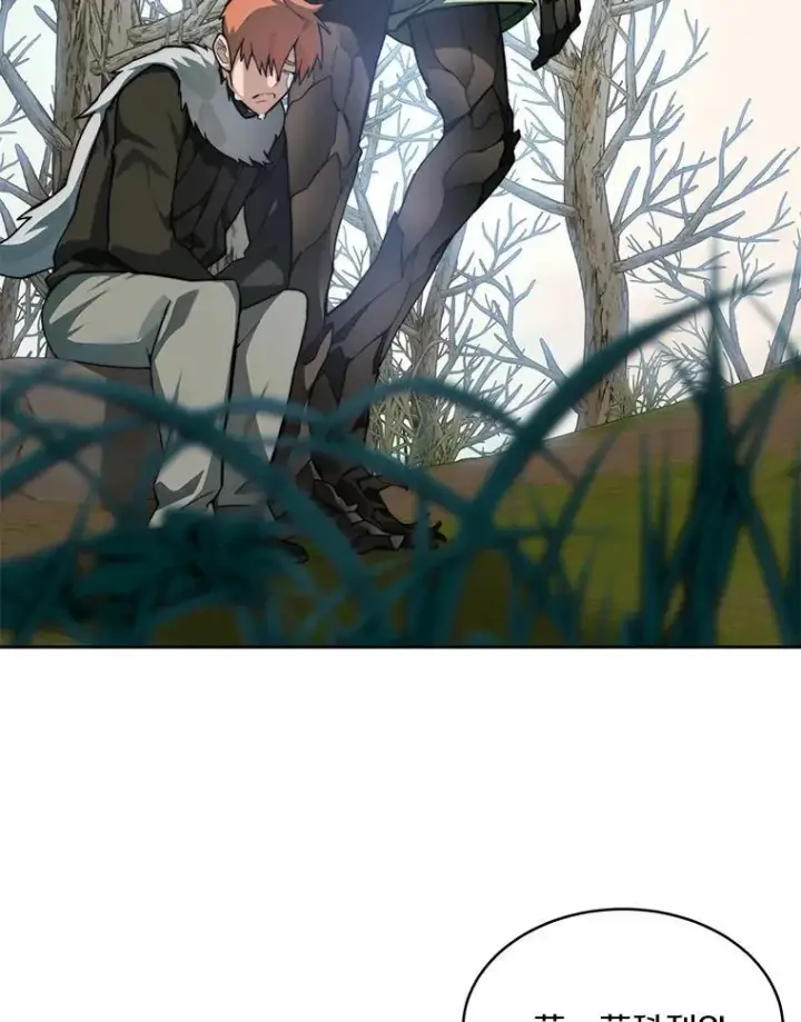 漫画《百层塔内的钉子户》77.掉马第46张图
