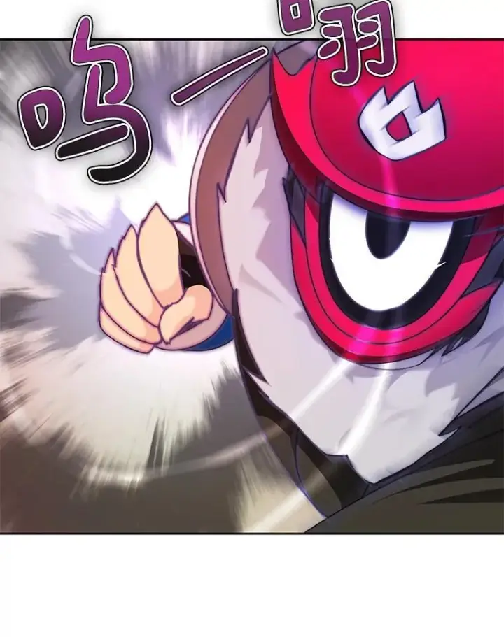 漫画《百层塔内的钉子户》80.逃离劳役所第46张图