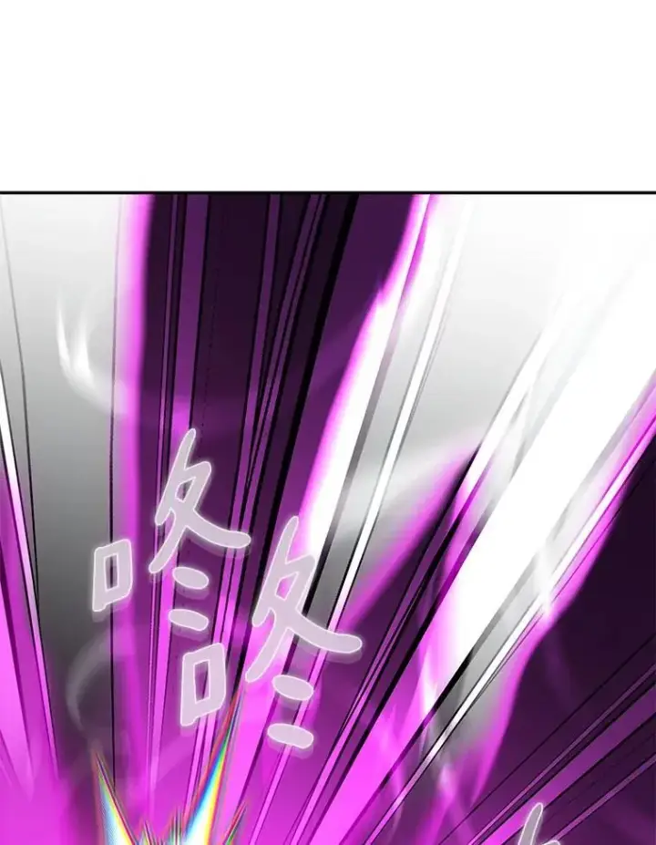漫画《百层塔内的钉子户》82.冤家路窄第87张图
