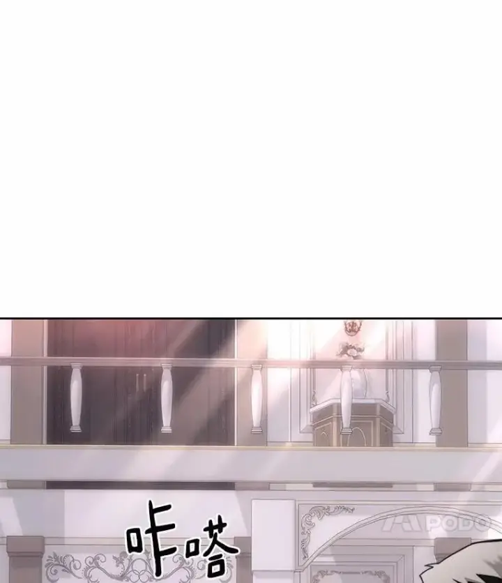漫画《百层塔内的钉子户》88.背后的真相第18张图