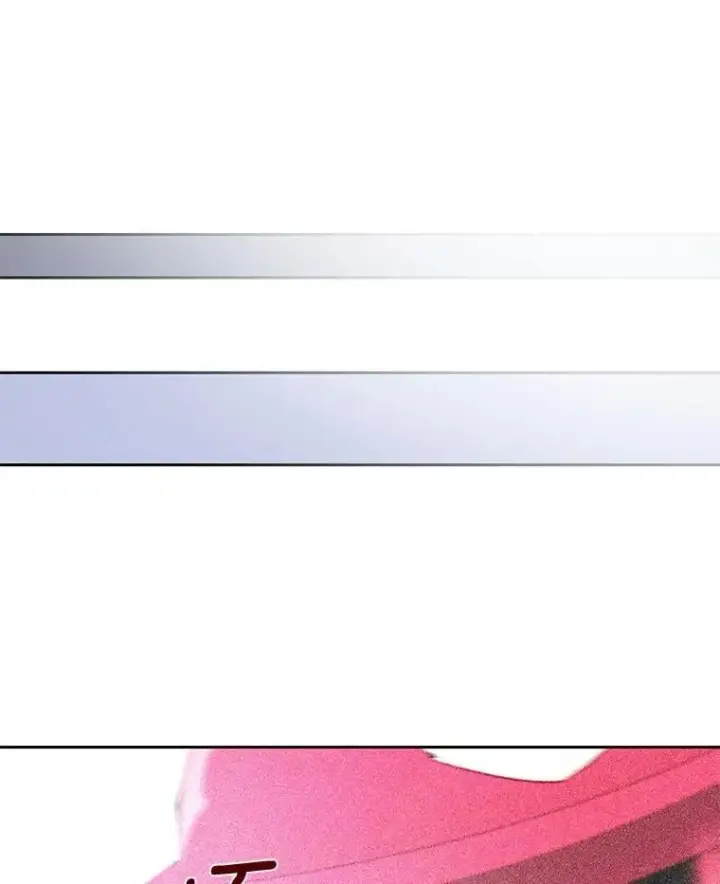 漫画《百层塔内的钉子户》92.贤者的嘱托第19张图