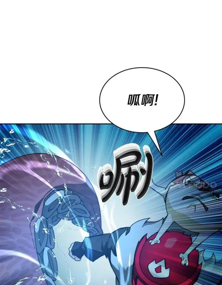 漫画《百层塔内的钉子户》92.贤者的嘱托第41张图