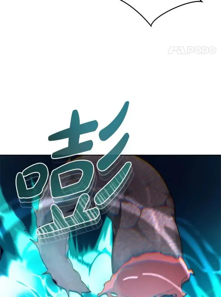 漫画《百层塔内的钉子户》92.贤者的嘱托第48张图
