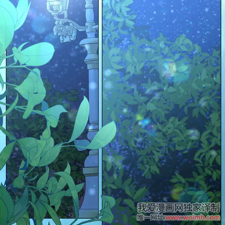 漫画《拜托放过艾米丽小姐吧》第28话第26张图