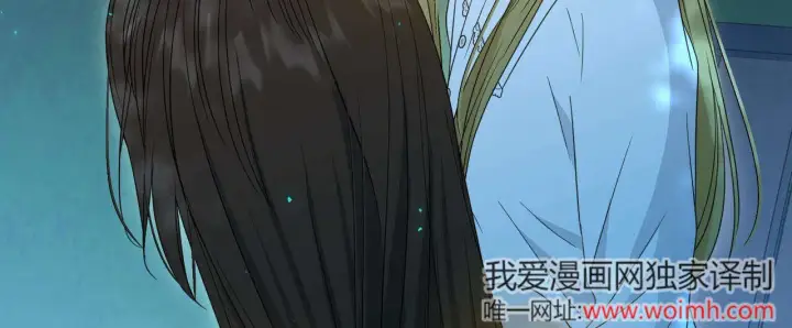 漫画《拜托放过艾米丽小姐吧》第28话第52张图