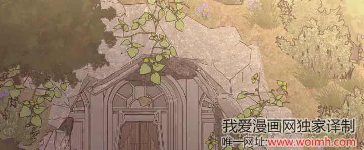 漫画《拜托放过艾米丽小姐吧》第28话第92张图