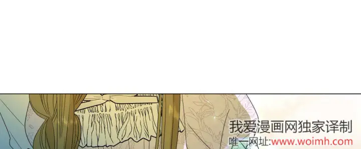 漫画《拜托放过艾米丽小姐吧》第30话第24张图