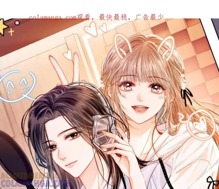 漫画《帮我拍拍》第17话 亲密戏还要清场！第128张图