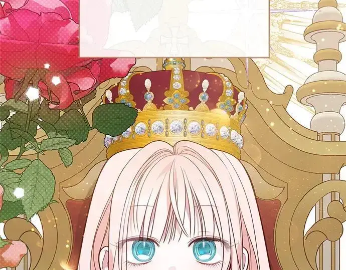 漫画《宝贝暴君》后记第39张图