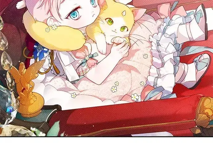 漫画《宝贝暴君》后记第75张图