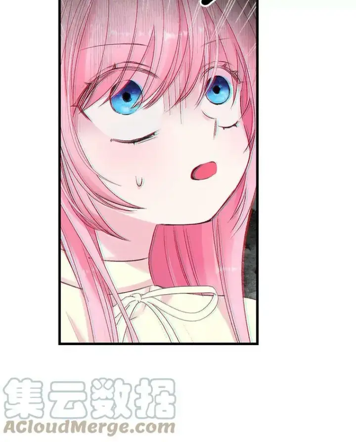 漫画《宝贝皇后殿下》71.噩梦的故事第52张图
