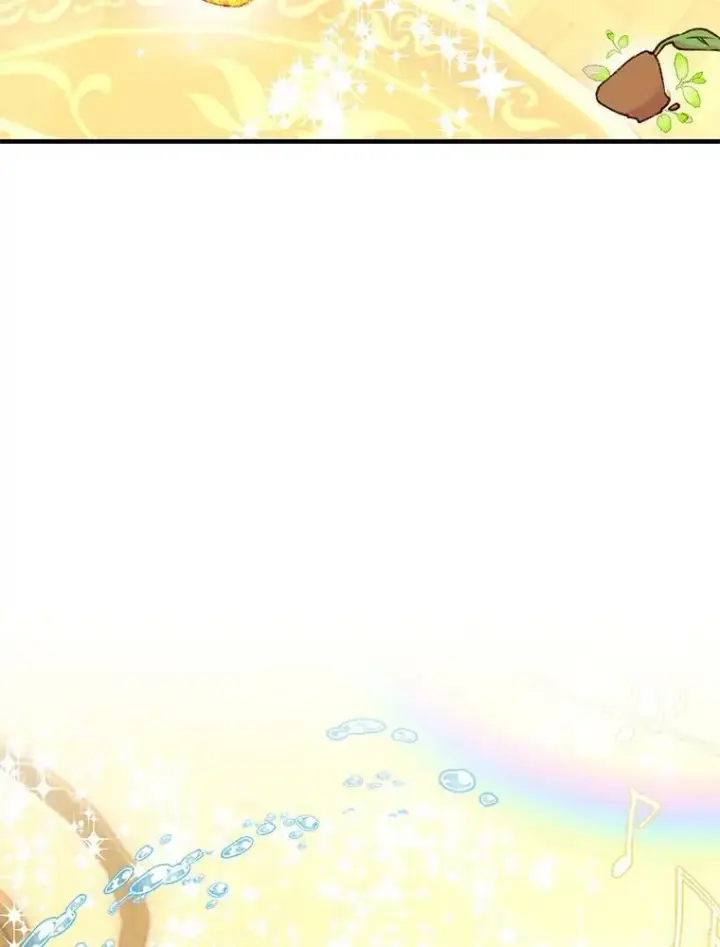 漫画《宝贝皇后殿下》81.阿黛尔的愿望第3张图