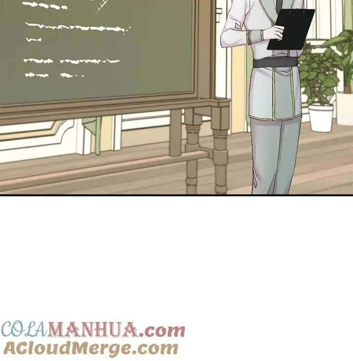 漫画《宝贝皇后殿下》94.秘密情报第40张图