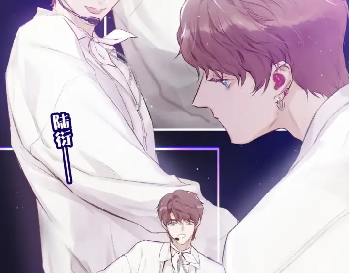 漫画《保护我方大大》第1话 翻身第18张图