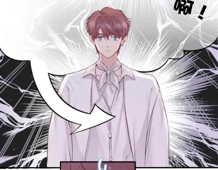 漫画《保护我方大大》第1话 翻身第73张图
