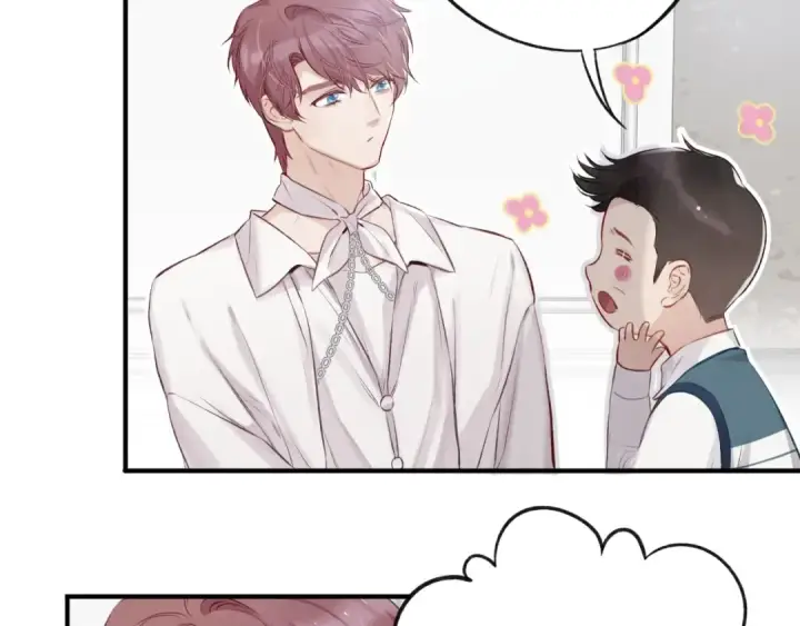 漫画《保护我方大大》第1话 翻身第75张图