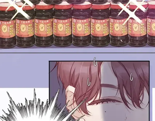 漫画《保护我方大大》序章  靠同人上位的卑微练习生第20张图