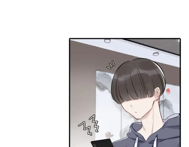 漫画《保护我方大大》第2话 直男的抗争！！第100张图