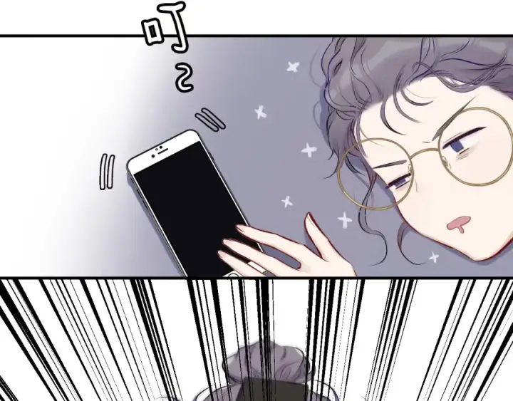 漫画《保护我方大大》第2话 直男的抗争！！第109张图