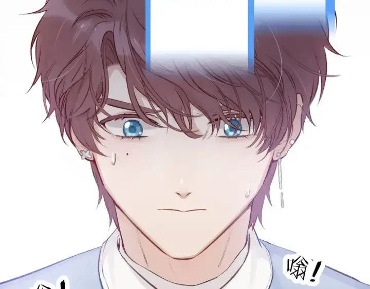漫画《保护我方大大》第2话 直男的抗争！！第57张图