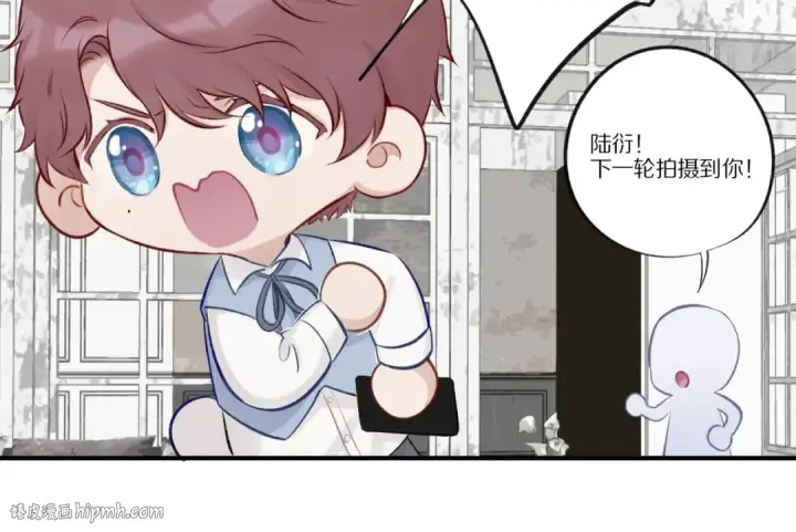 漫画《保护我方大大》第2话 直男的抗争！！第72张图