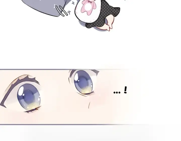 漫画《保护我方大大》第2话 直男的抗争！！第92张图