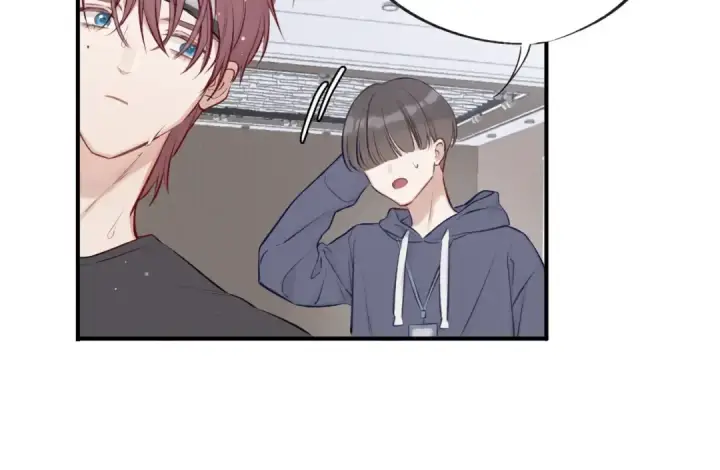 漫画《保护我方大大》第2话 直男的抗争！！第99张图