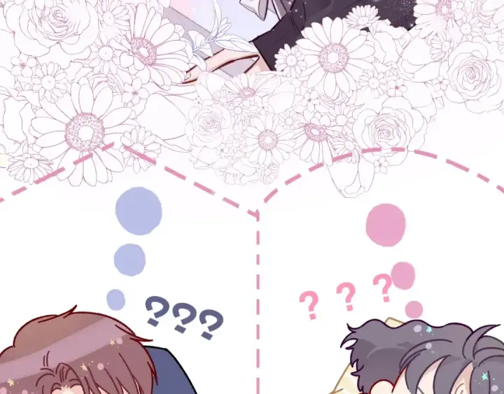 漫画《保护我方大大》第3话 我要出道！第124张图