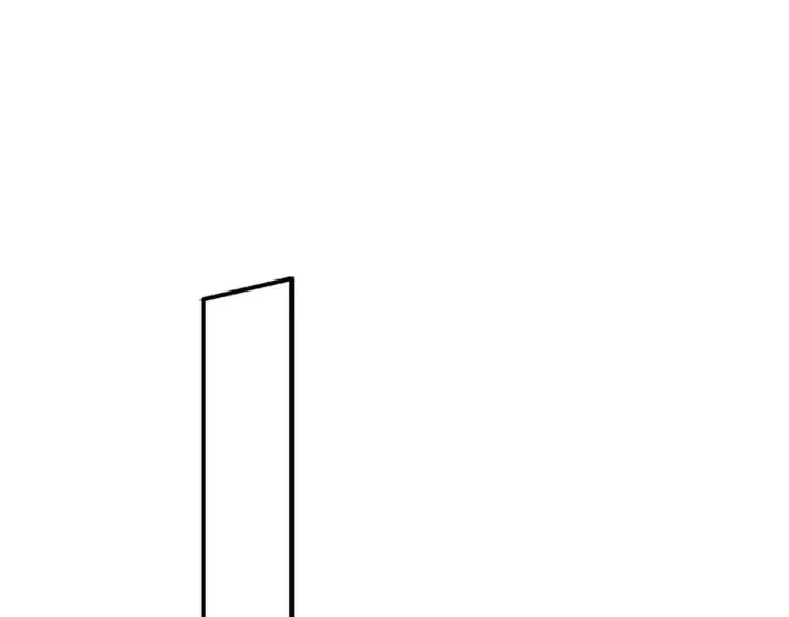 漫画《保护我方大大》第3话 我要出道！第29张图