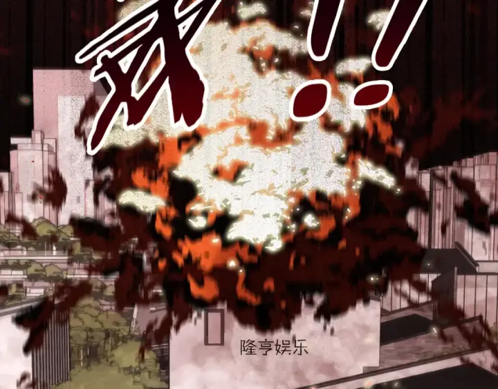 漫画《保护我方大大》第3话 我要出道！第45张图