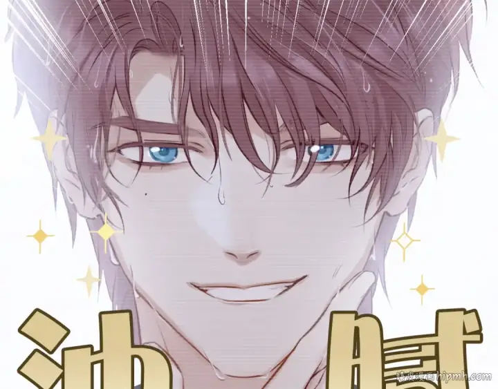 漫画《保护我方大大》第3话 我要出道！第8张图