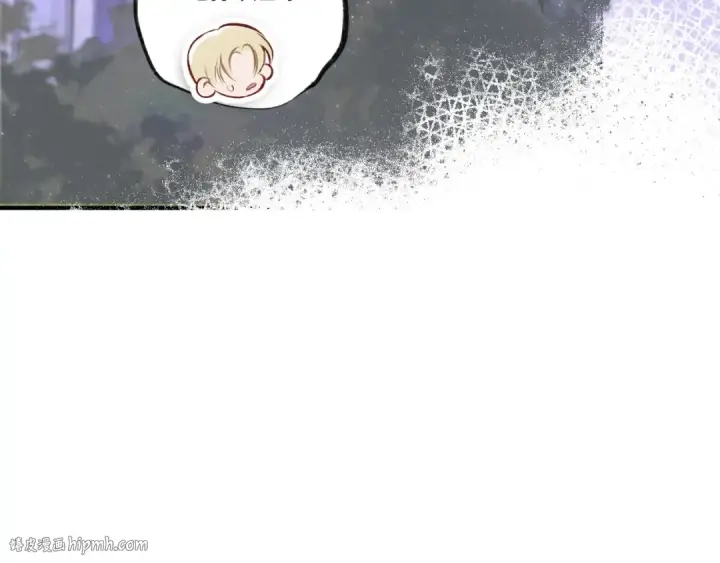 漫画《保护我方大大》第3话 我要出道！第88张图