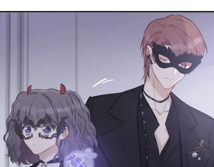 漫画《保护我方大大》第4话 捣蛋鬼音乐节第35张图