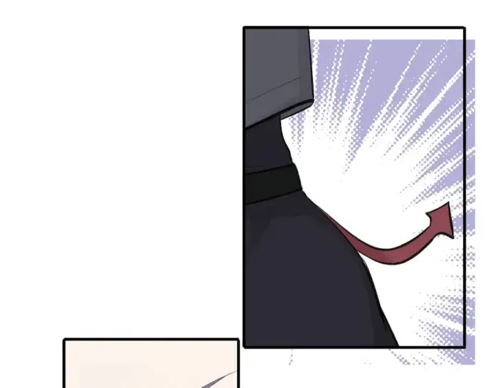 漫画《保护我方大大》第4话 捣蛋鬼音乐节第37张图