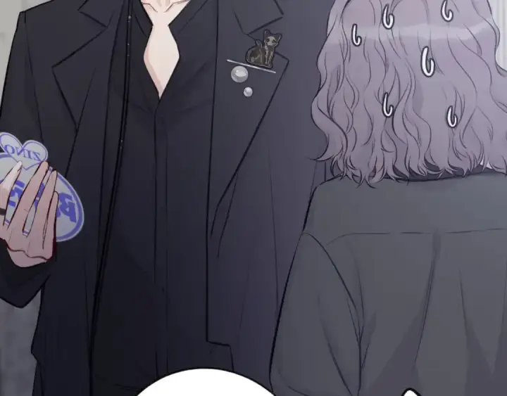 漫画《保护我方大大》第4话 捣蛋鬼音乐节第58张图